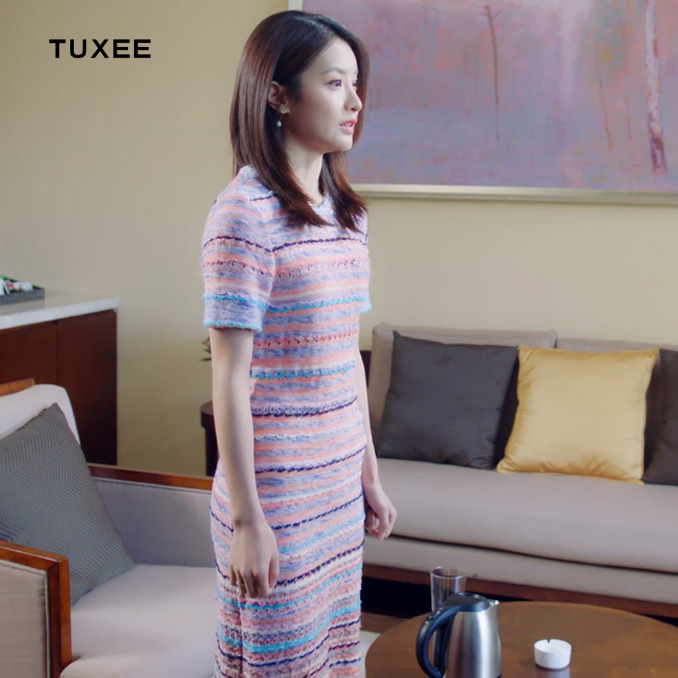 TUXEE National Hubby 2 Lai Rain and Joan Good Tongan Dress Lady Autumn Winter Striped Knit Nepotism Dress Hip Skirt