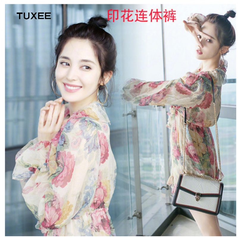 TUXEE Gurrina Zhanza Tongan Fairy Ocean Dress New long lantern sleeves Xiaoxian Superfairy Qi Snow