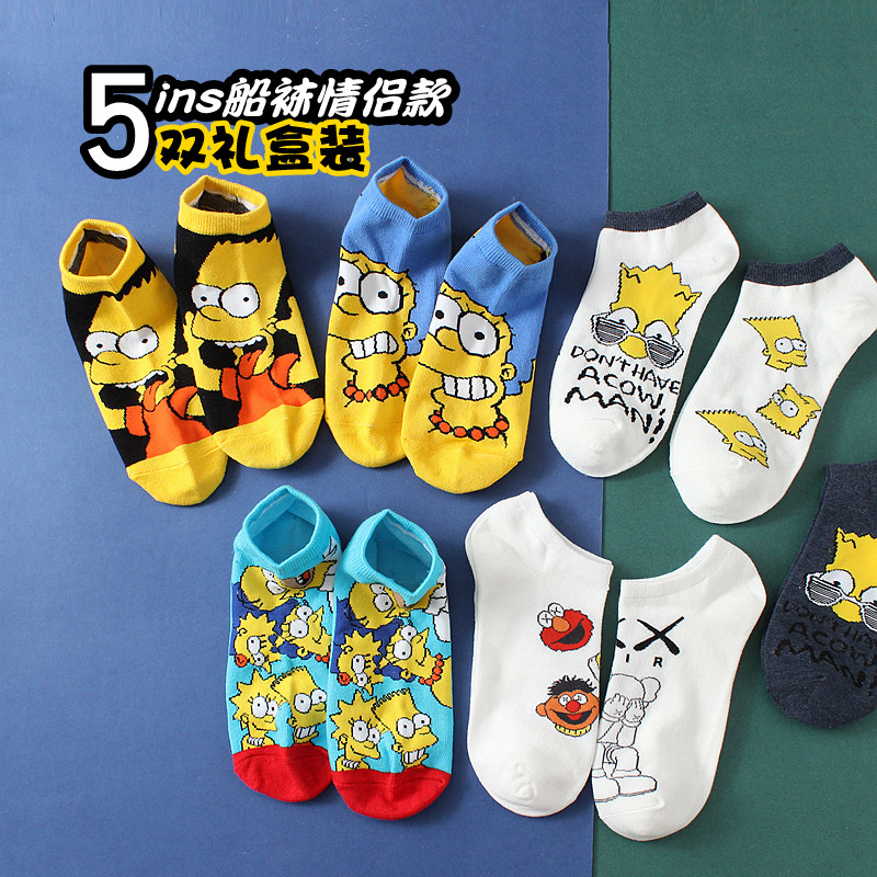 5 pairs of socks men's and women's socks shallow mouth summer thin section ins tide Korea cute cartoon low-top cotton breathable couple