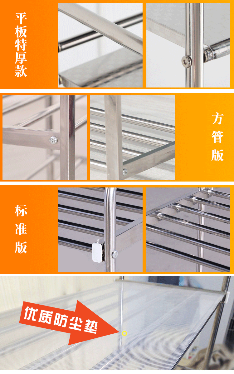 304 giày thép không gỉ giá nhiều lớp đặc biệt cung cấp dày đơn giản chống bụi ký túc xá phòng khách nhà giày kinh tế - Kệ kệ tường