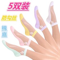 Crystal Socks 2021 New Female Cotton Bottom Ice Silk Letters Cc Mesh Red Fiberglass Middle Cylinder Girl Pure Cotton Bottom Redith Summer