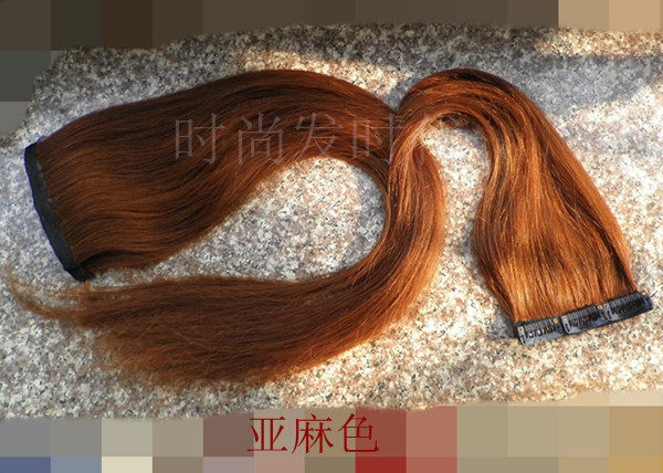 Extension mèches - Ref 225654 Image 19