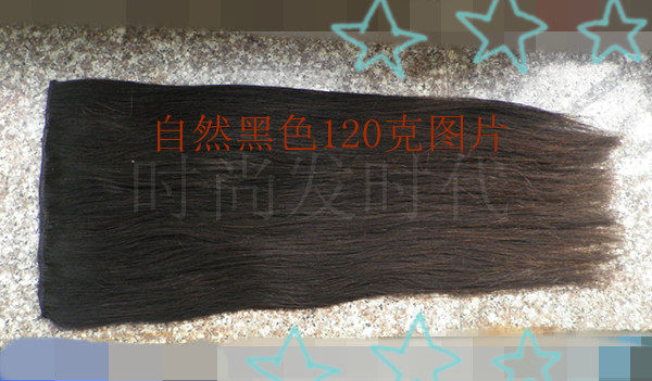 Extension cheveux - Ref 219797 Image 12