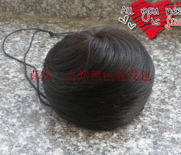 Extension cheveux - Chignon - Ref 235210 Image 14