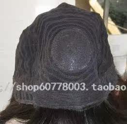 Extension cheveux - Ref 225124 Image 5