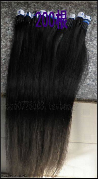 Extension cheveux - Ref 221479 Image 7