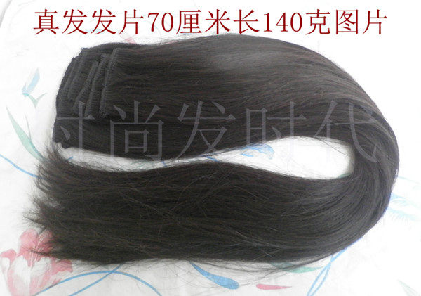 Extension cheveux - Ref 217347 Image 9