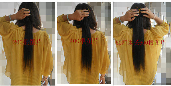 Extension cheveux - Ref 220912 Image 8