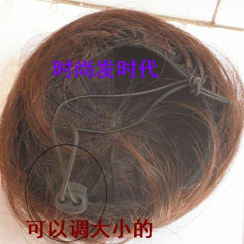 Extension cheveux - Chignon - Ref 235210 Image 16