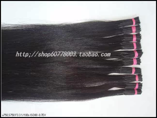 Extension cheveux - Ref 220912 Image 5