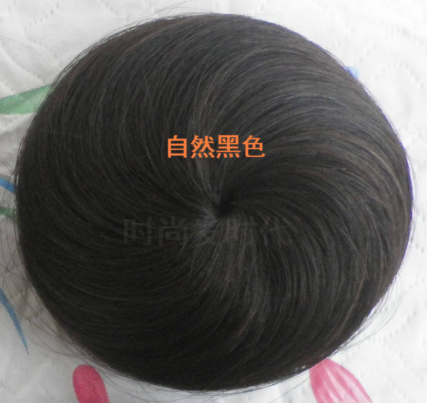 Extension cheveux - Chignon - Ref 235210 Image 13