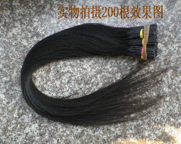 Extension cheveux - Ref 220912 Image 10