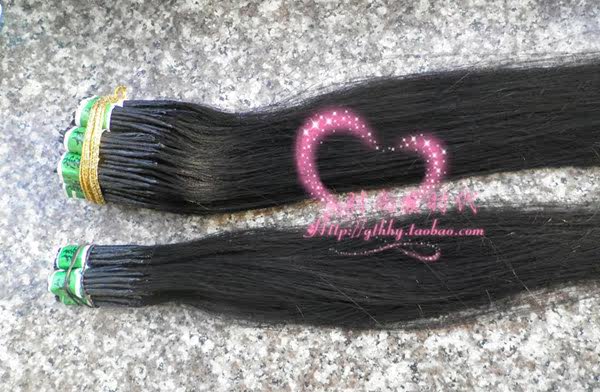 Extension cheveux - Ref 219872 Image 11