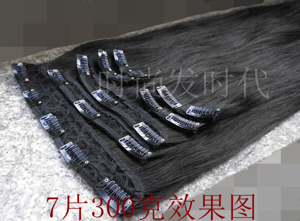 Extension cheveux - Ref 217347 Image 14