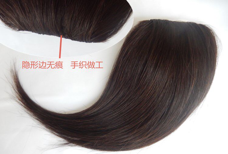 Extension cheveux - Ref 219517 Image 14