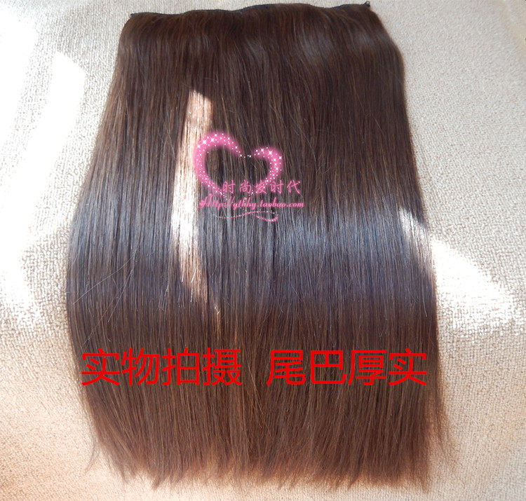 Extension mèches - Ref 225385 Image 20