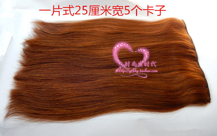 Extension mèches - Ref 225385 Image 25