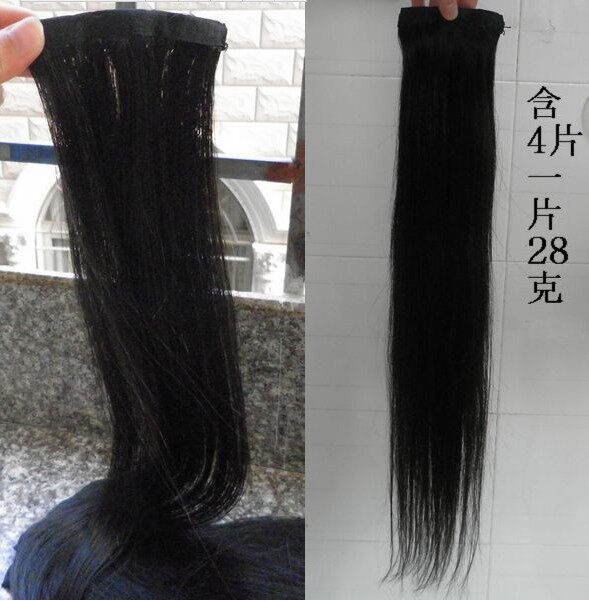 Extension mèches - Ref 225654 Image 13