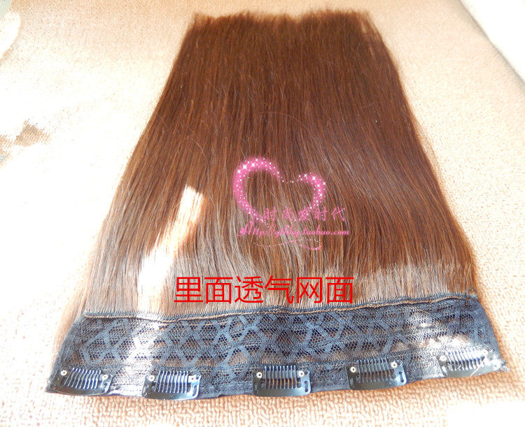 Extension mèches - Ref 225385 Image 21