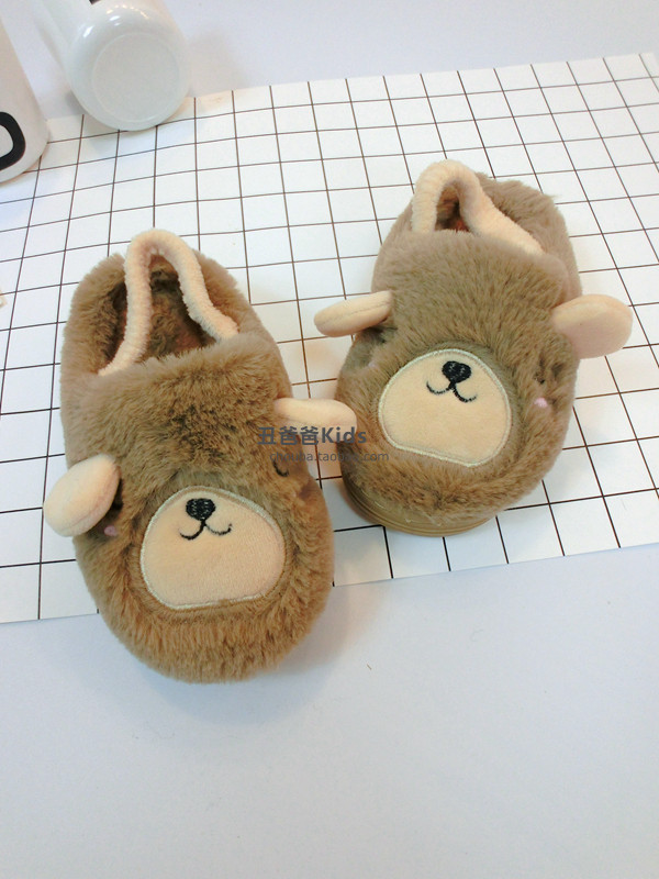 Pantoufles enfants en autre CHOUBABA pour hiver - semelle autre - Ref 1008737 Image 28