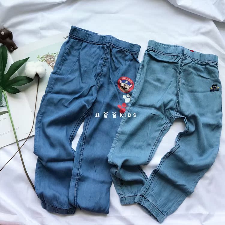 Chàng Trai mùa hè và Cô Gái Bé Giả Denim Muỗi Quần Siêu nhẹ Ngày Mỏng Quần Mẫu Giáo Quần Đèn Lồng Quần Siêu Mềm