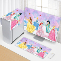 Cartoon computer dust cover three-piece set host keyboard monitor cover notebook all-in-one desktop protective cover