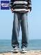 Wassup Tenet Autumn and Winter Loose Trendy Jeans Men's Straight Casual Wide-Leg American Style Long Pants