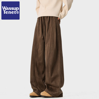 Wassup Tenet American-Style Heavy-Duty Deconstructed Patchwork Casual Pants for Men, Autumn Trendy Straight Loose Sweatpants