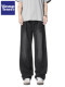 Wassup Tenet Loose Retro Jeans Men's Summer Draped Floor-Length Wide-Leg Straight Washed Long Pants