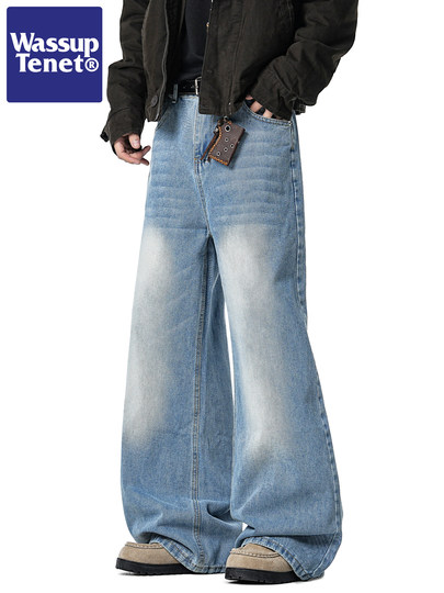 Wassup Tenet American Retro Washed Vintage Whiskered Jeans for Men, Autumn Trendy Brand Straight Loose Long Pants