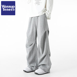 Wassup Tenet Drapey Sports Sweatpants Unisex Autumn New High Street Fashion Casual Long Pants for Men