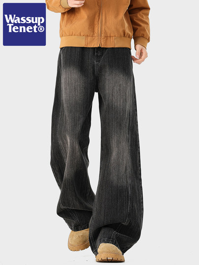Wassup Tenet American High Street Washed Straight-Leg Jeans for Men, Autumn Trendy Brand Loose Wide-Leg Scimitar Pants