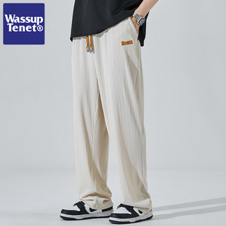 Wassup Tenet Chinese Style Drapey Ice Silk Pants Men's Summer Loose Casual Quick-Drying Sports Long Pants for Couples