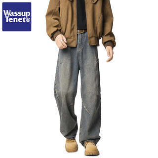 Wassup Tenet Loose Retro Jeans Men's Summer Draped Floor-Length Wide-Leg Straight Washed Long Pants