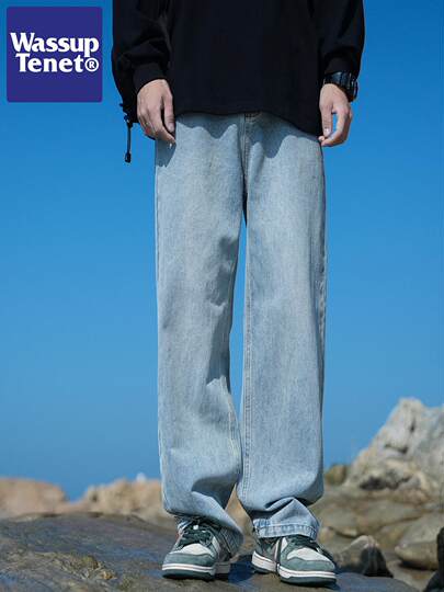 Wassup Tenet Autumn and Winter Loose Trendy Jeans Men's Straight Casual Wide-Leg American Style Long Pants