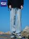Wassup Tenet Autumn and Winter Loose Trendy Jeans Men's Straight Casual Wide-Leg American Style Long Pants
