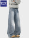 Wassup Tenet American High Street Washed Straight-Leg Jeans for Men, Autumn Trendy Brand Loose Wide-Leg Scimitar Pants