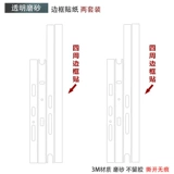 Подходит для Nubia Z70Ultra/Z60Ultra/Z50Ultra/z70sultra, матовая персонализированная прозрачная цветная пленка из углеродного волокна, защитная пленка, боковая наклейка, ведущая версия