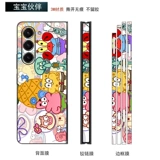 Samsung, мобильный телефон, наклейка, лента, 4/3/2