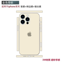 0 Наклейка всего наклейки на кузова