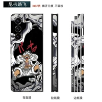 Задняя мембрана+средняя ось+граница Ника летит