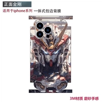 Один в одном задних мембранно-фронте Кинг Конг