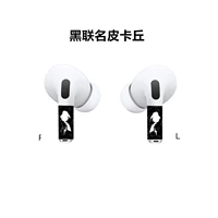 Pro Headse Harder Sticker-Black Union Pikachu