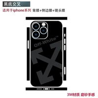 Технические характеристики черного нижнего креста