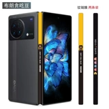 Vivo, совместимый складной защитный мобильный телефон из углеродного волокна, светоотражательная велосипедная каретка, 3, складывающийся экран, 3м, 3