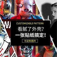 Настройка кадровую мембраны