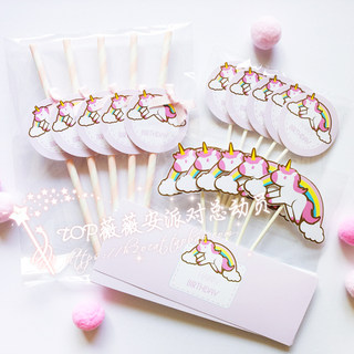 Unicorn card push sticker dessert table layout