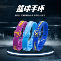 NBA sports silicone basketball bracelet James Curricobi Irving Durant star wrist band