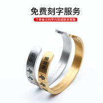 Men and women Chinese style bracelet clean one color bracelet thirteen adjustable accessories can be inscribed