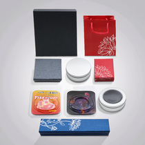 Box gift box jewelry packaging box necklace box bracelet bracelet bracelet bracelet bracelet bracelet jewelry can be customized fashion